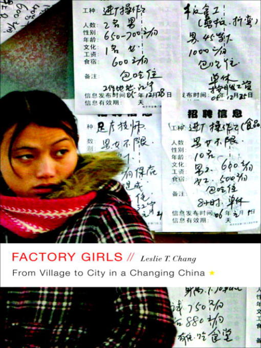 Title details for Factory Girls by Leslie T. Chang - Wait list